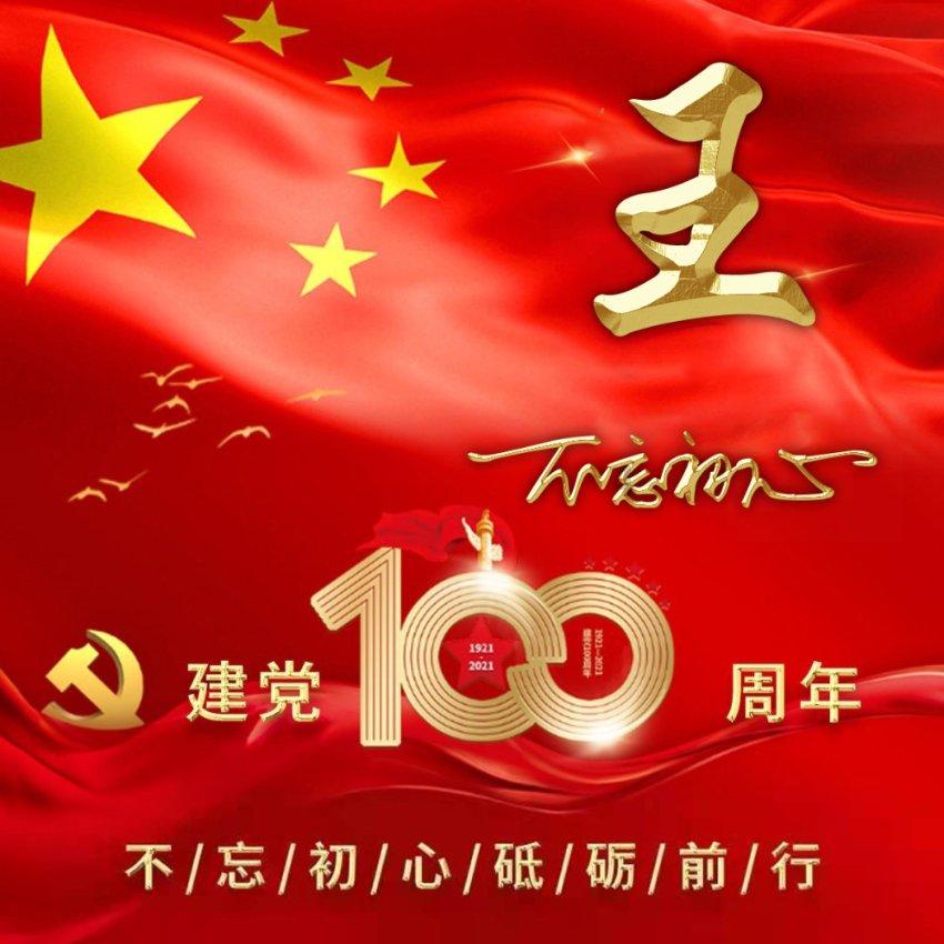 娄底赴双峰开展全市医疗卫生服务能力现状与能力提升专场调研座谈