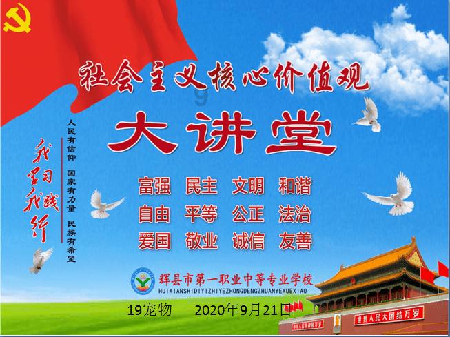 世界十大彩电品牌游戏画面