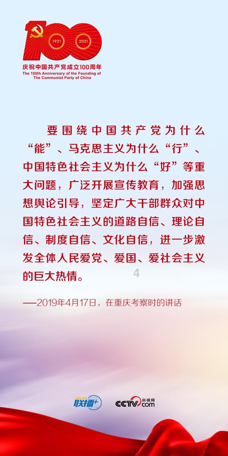 拯救吉他手男孩