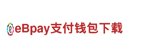 专业赌球大全安心银行，您身边的金融专家